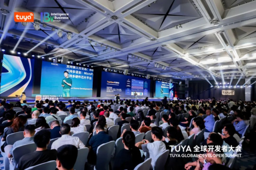 【2025 TUYA全球开发者大会（深圳）现场】