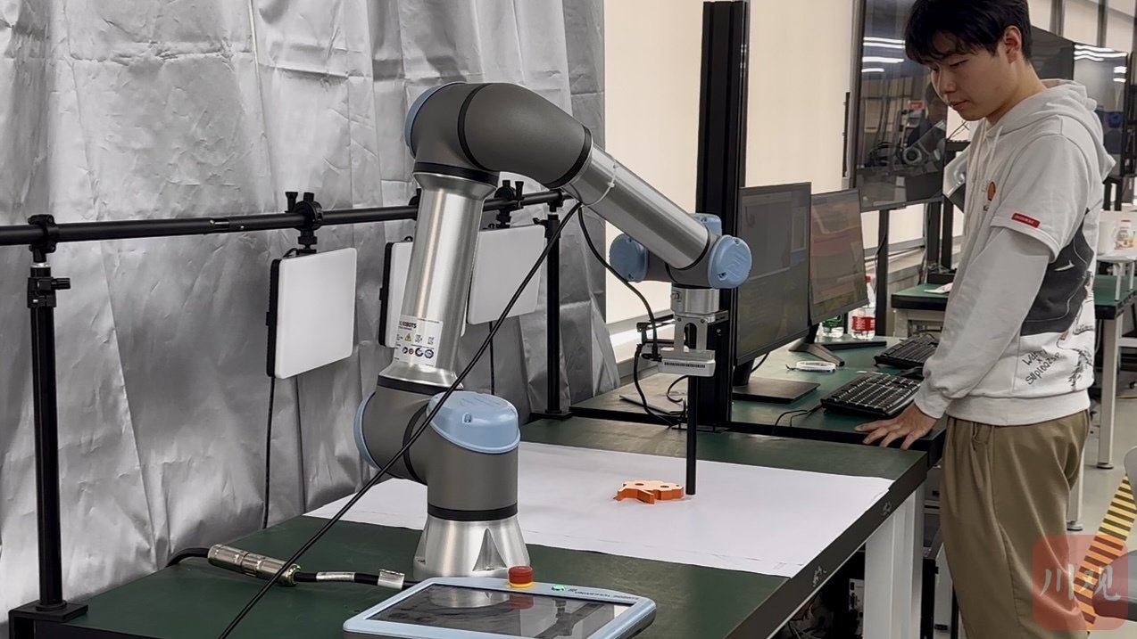 成都人形机器人创新中心