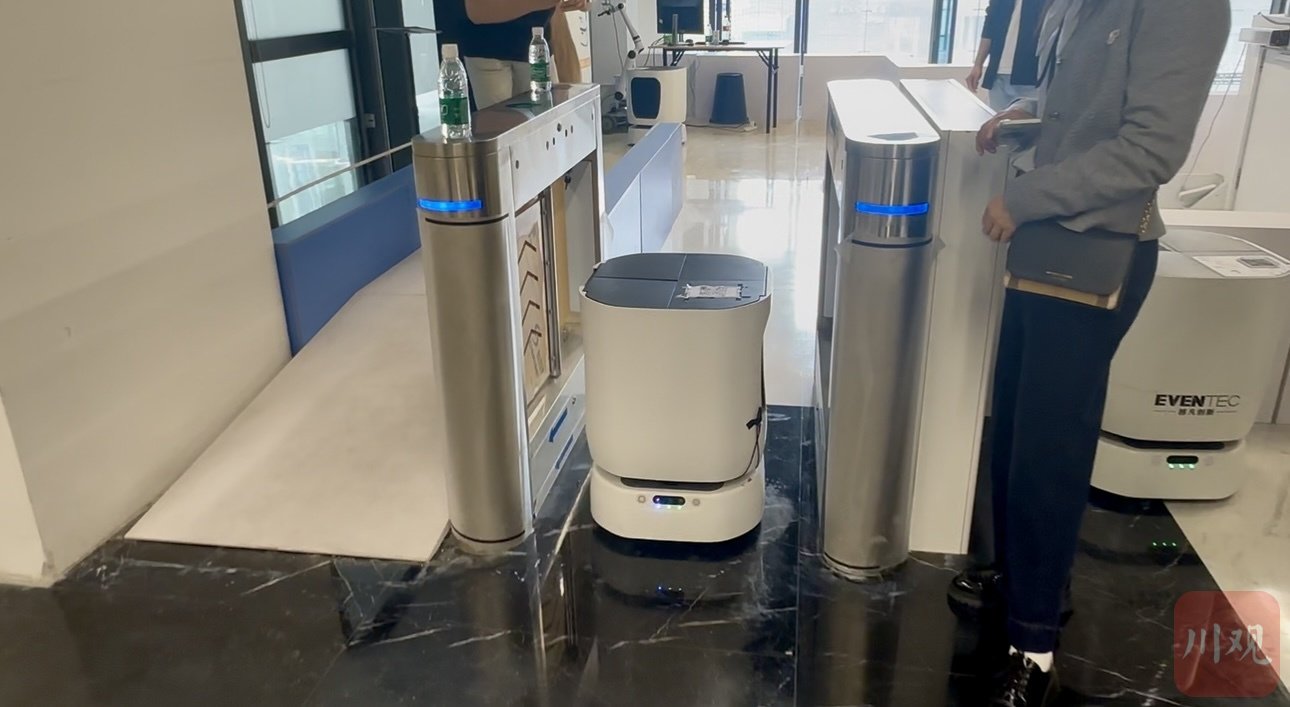 成都越凡创新科技有限公司