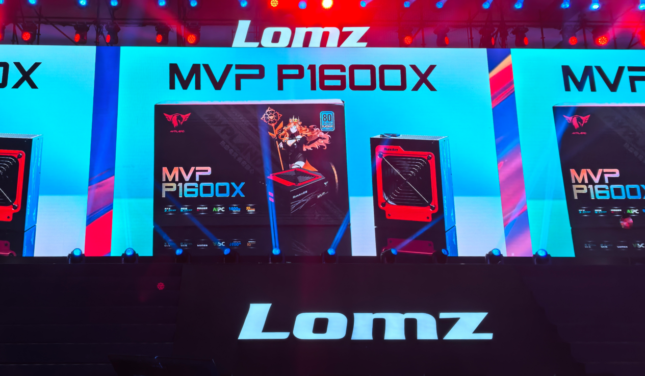 HangjiaYuqilin AllianceMVP P1600XԴµӾ