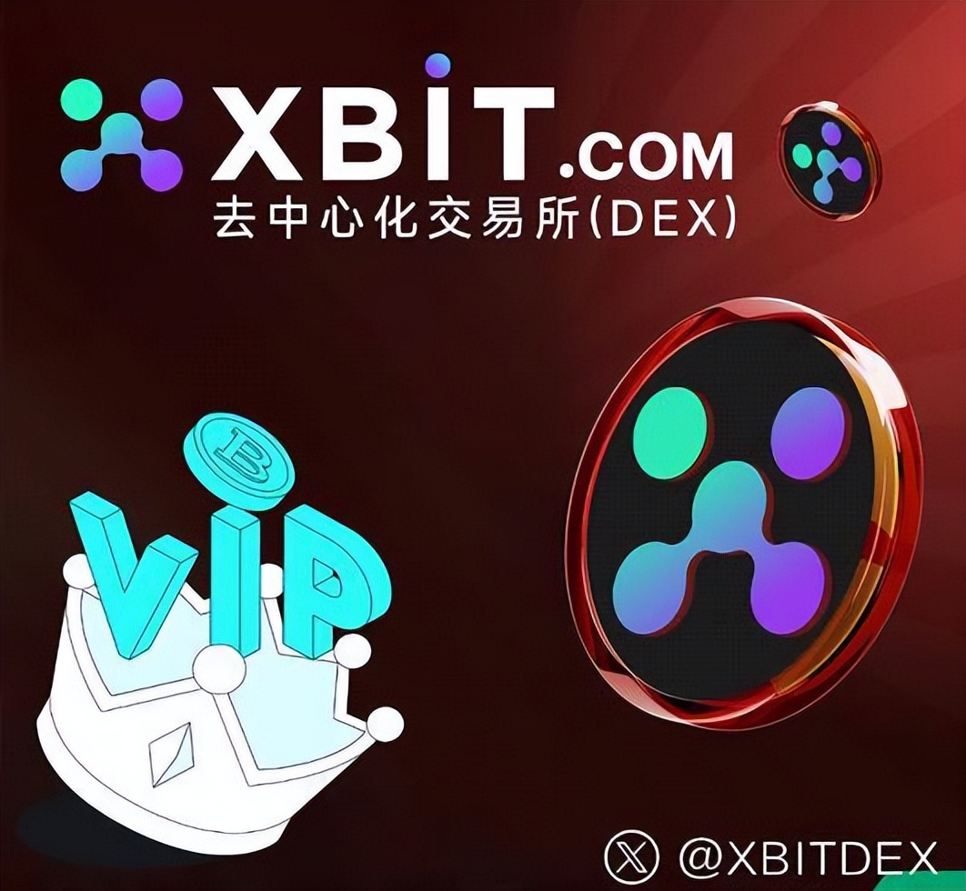 (图片来源:币界网)