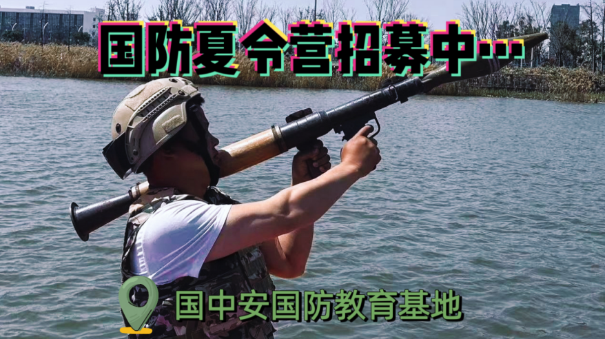 在TAG -TAG -TAG -SMALL和CAMP中学习：鼓励青年运动的