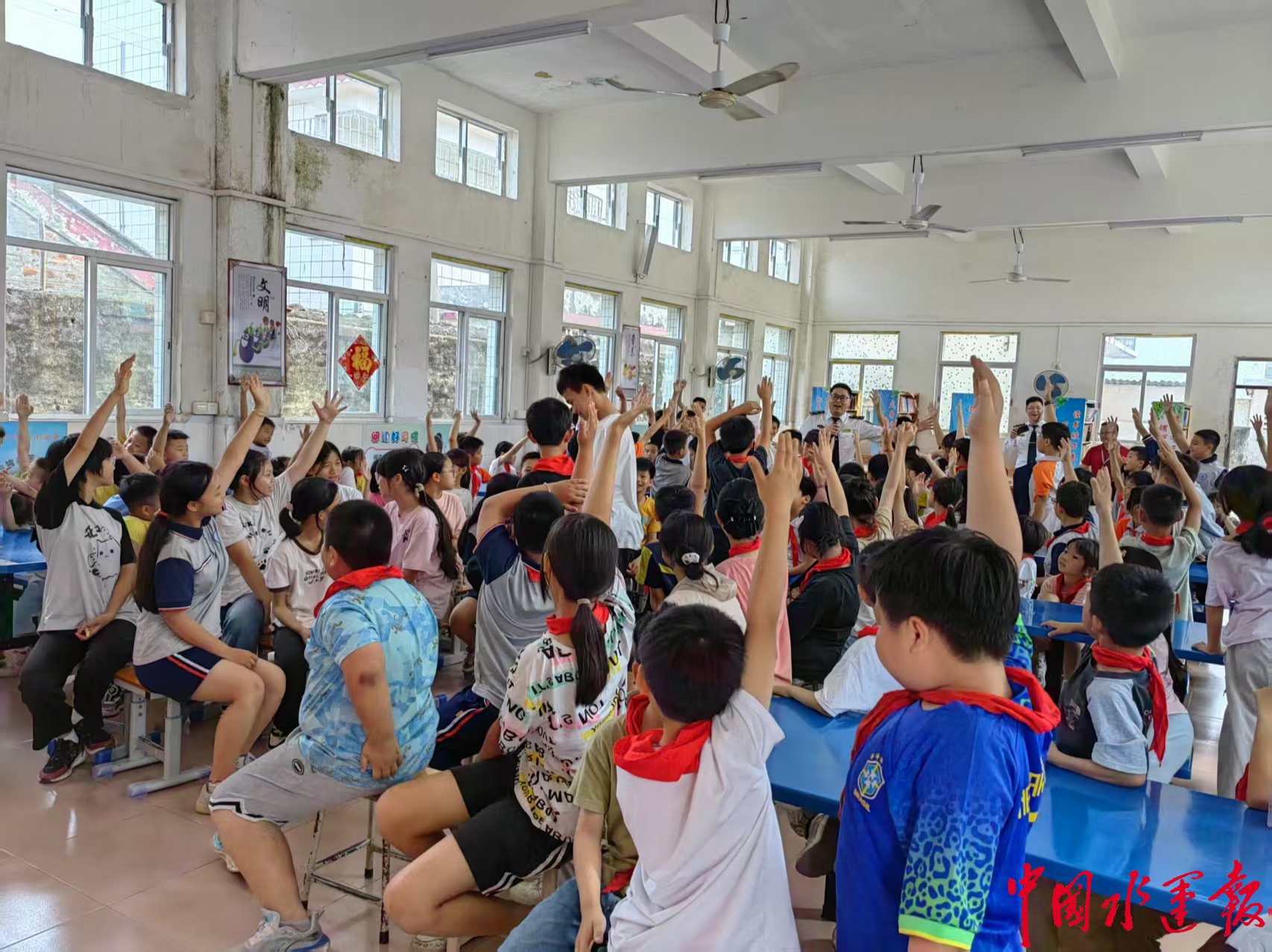 12年连续开展！江门海事将水上安全知识送进校园|江门市_新浪财经_新浪网