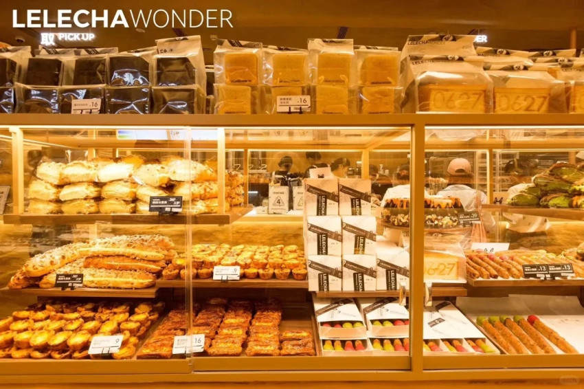 △图片来源：乐乐茶官方小红书账号