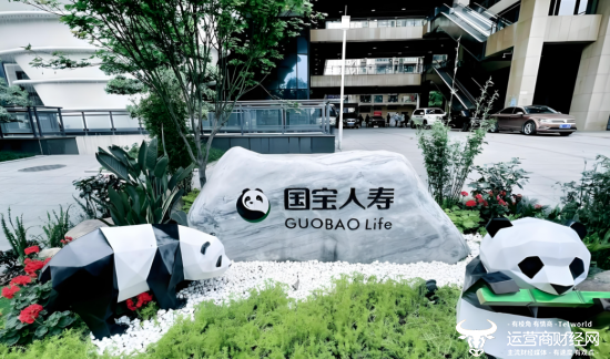 Guobao人寿保险计划的主席将由女高级高级高级李