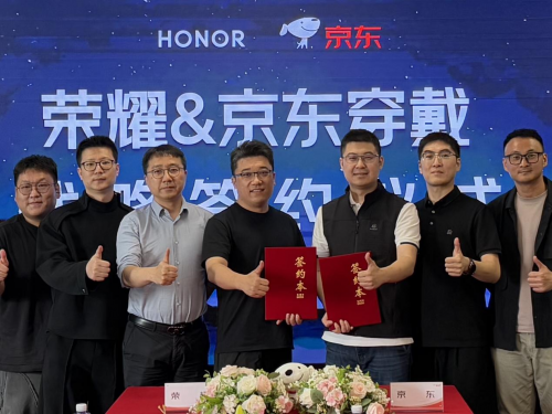 三年中的1000万台JD.com和荣誉达到战略合作目标的