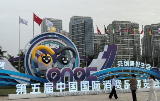 从“医学”到“护理”，Renhe Brand出现在2025年的