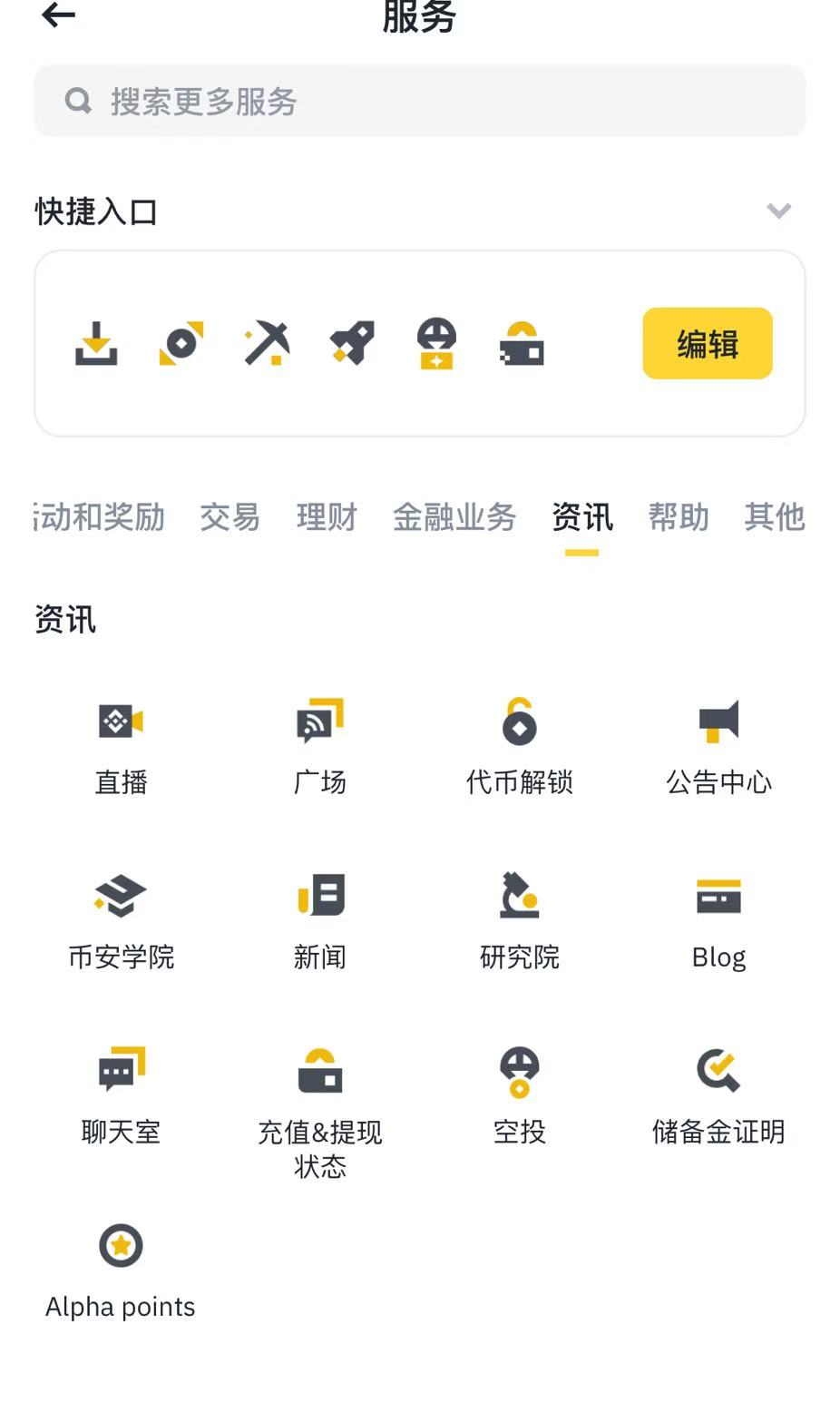 MK体育- MK体育官方网站- MK体育APP下载- 世界杯官方指定平台Alpha法律智能操作系统引领法律界革新20万法律人信赖之选