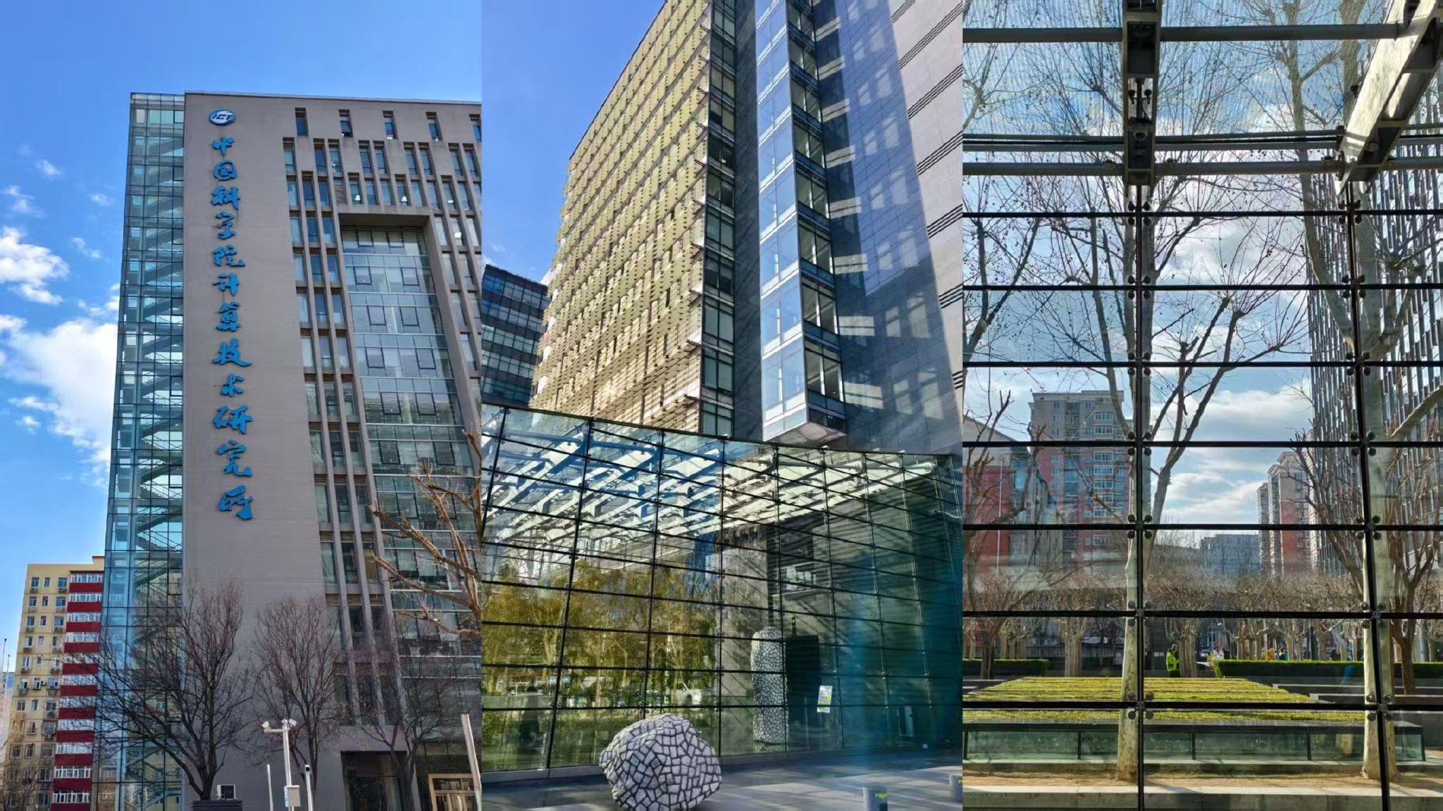 融科资讯中心 时代周报记者/.摄