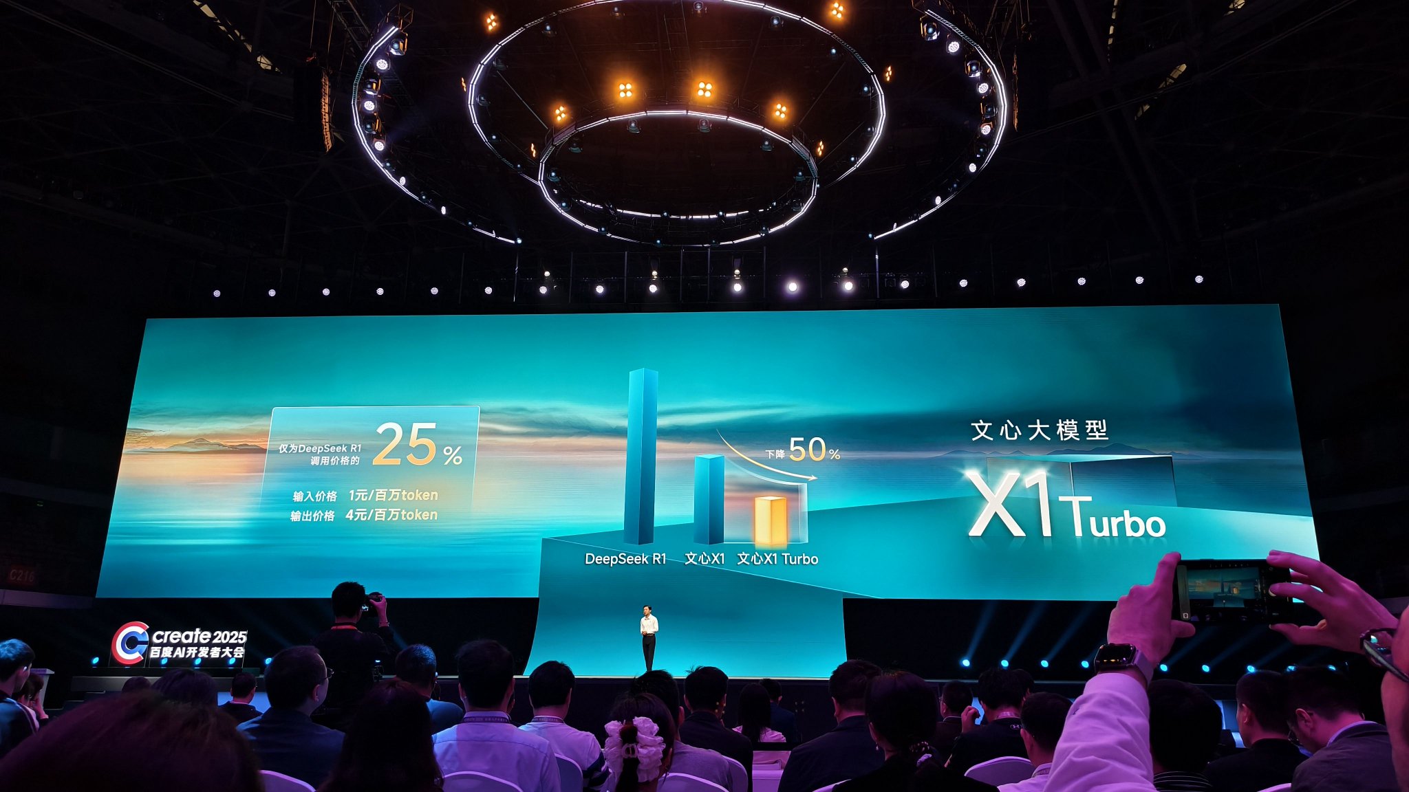 时代周报记者现场摄