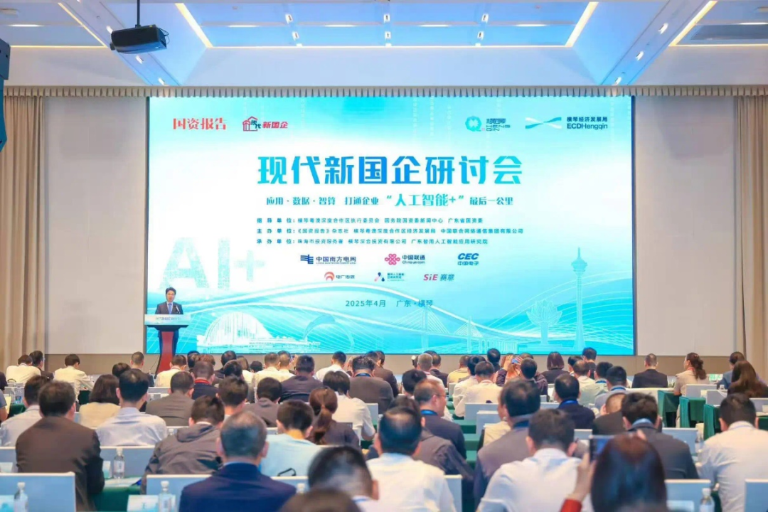 本报记者 刘丽靓/摄