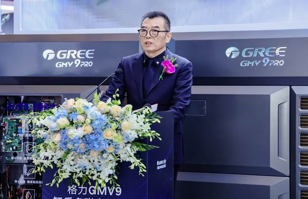 (图为中国制冷空调工业协会会长李江致辞)