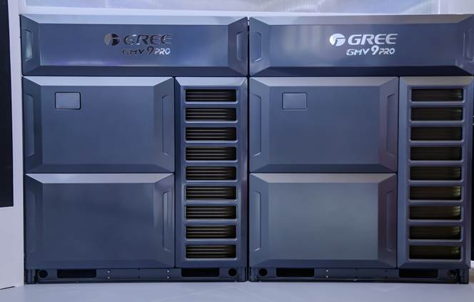 (图为GMV9 Pro智岳多联空调机组)