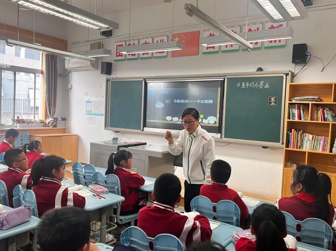 校际交流促成长 携手共进谱新篇|小学_新浪财经_新浪网