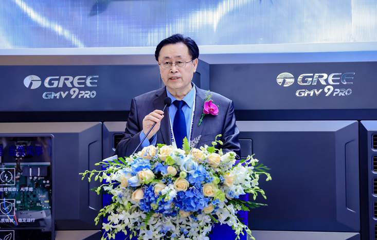 (图为罗继杰大师致辞)