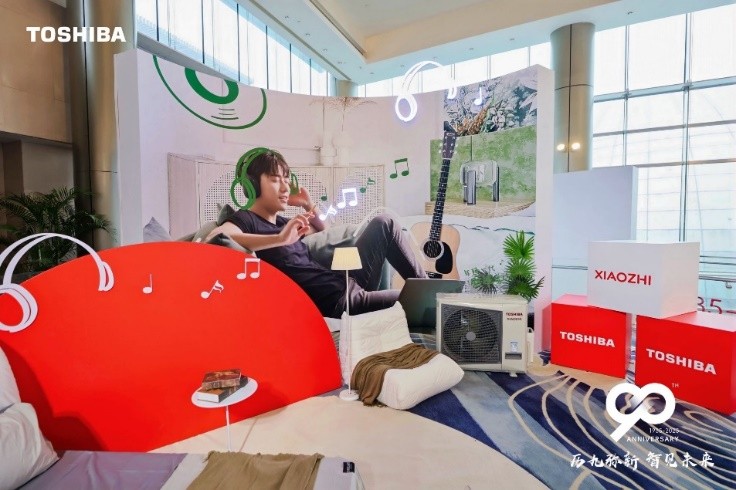 东芝XIAOZHI变频中央空调系列展厅