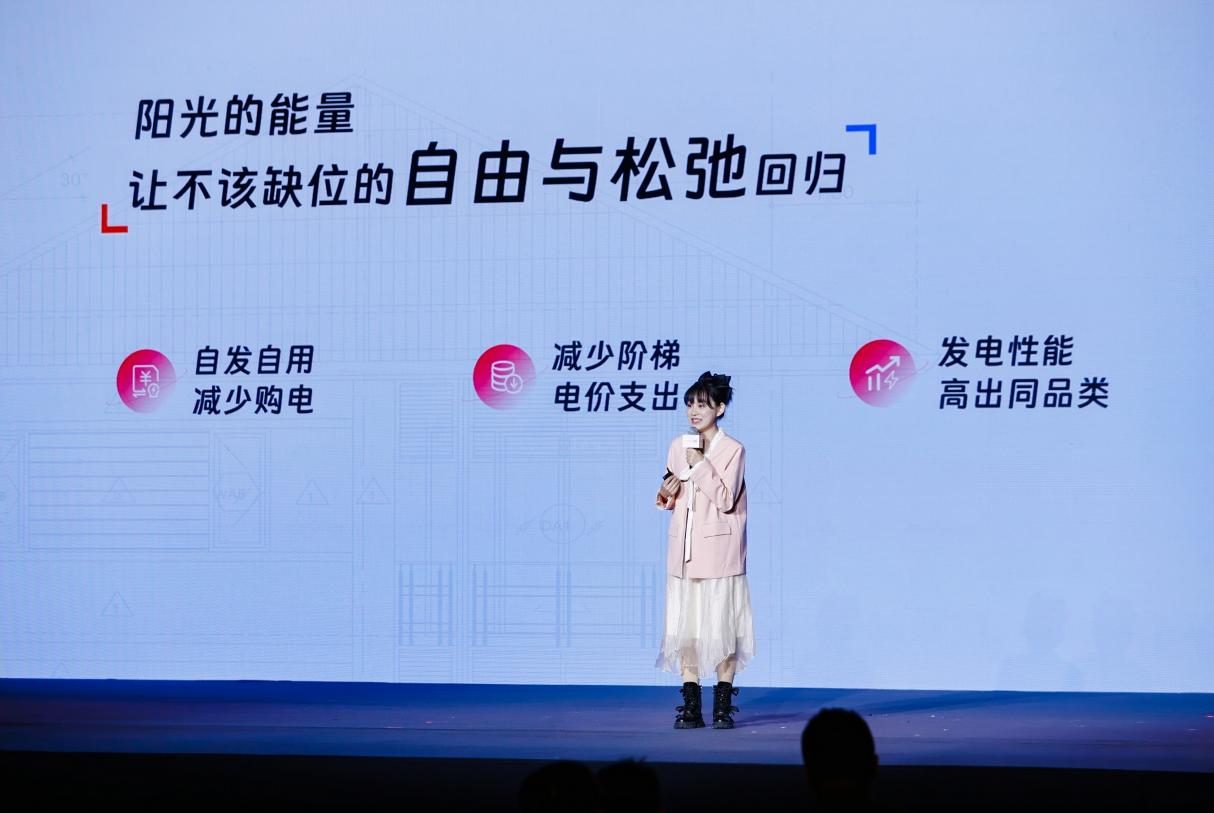 （阳光家庭能源品牌挚友、千万粉丝博主“小豆花”分享产品体验）