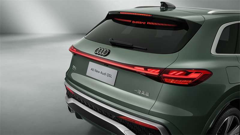 一汽奥迪A5L和全新奥迪Q5L上海车展同台亮相，开启智能豪华出行新篇章