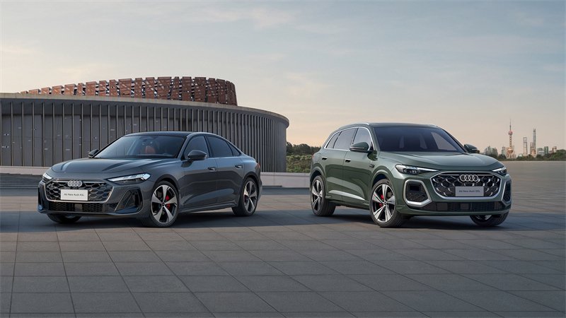 一汽奥迪A5L和全新奥迪Q5L上海车展同台亮相，开启智能豪华出行新篇章