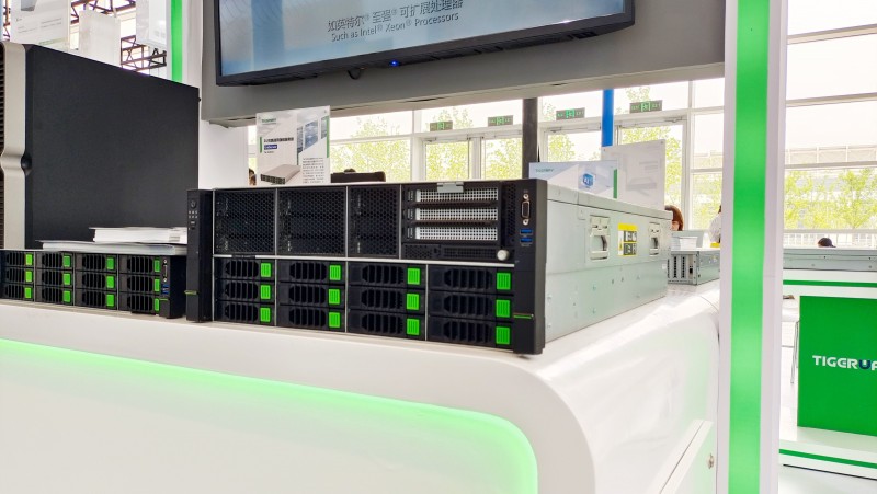 TIGERWAY大模型一体机