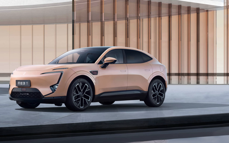 阿维塔11。企业供图