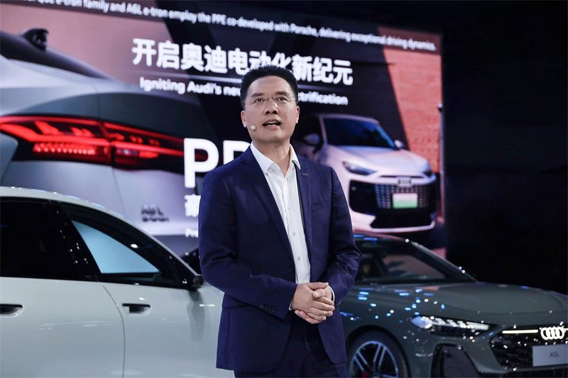 一汽奥迪携强大产品阵容闪耀2025上海国际车展