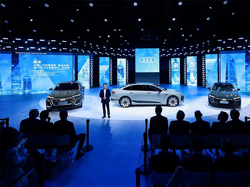 一汽奥迪携强大产品阵容闪耀2025上海国际车展