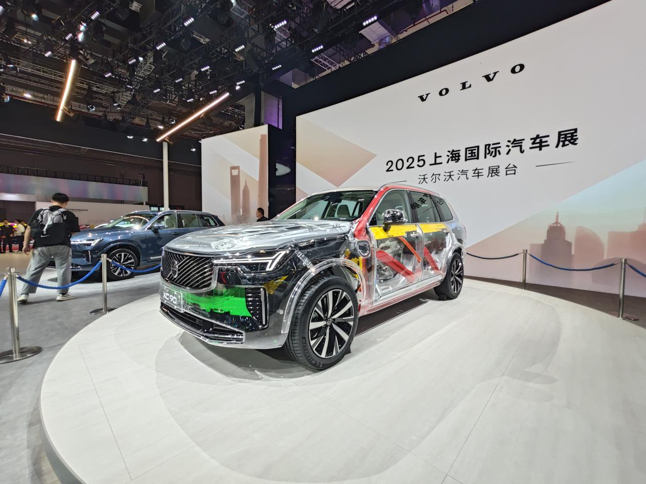 沃尔沃xc90(来源:消费者报道)