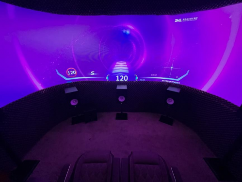 (臻品乐航演示图)