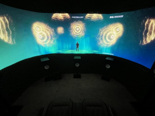 (臻品全景声演示)