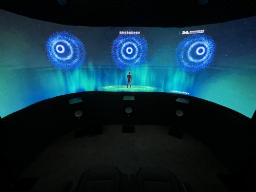 (蝰蛇全景声演示)