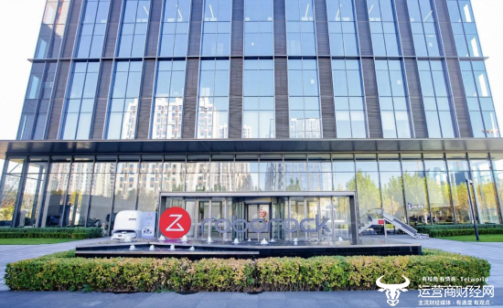 石材技术副总裁Quan Gang去年支付了338万美元，比