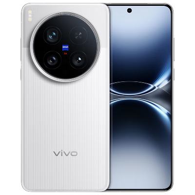 600ԪŻȯѣVivo X200Ȥĳֻ䱸Snapdragon 8 Supreme