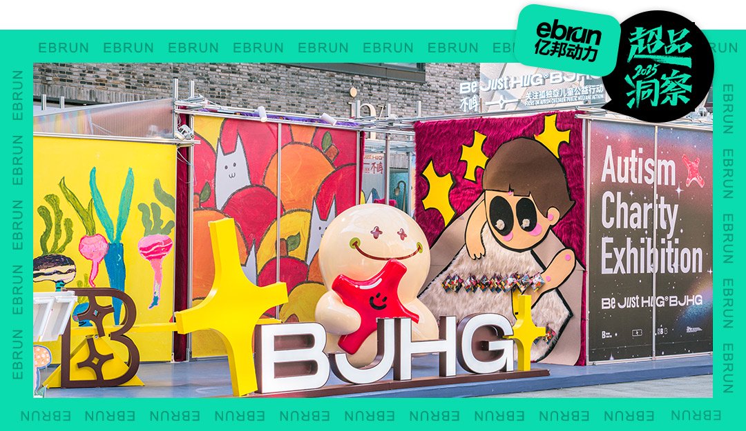 文丨李梦琪      编辑丨石磊