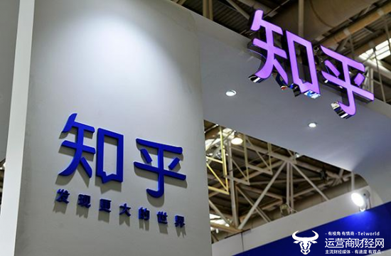 Zhihu的员工去年下降了844名，并大大减少了损失。