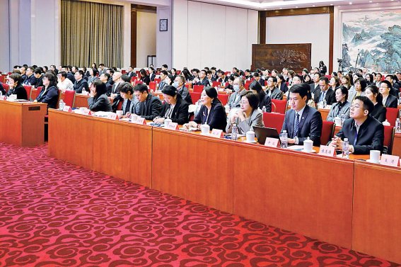 　　本版图为2025中国知识产权保护高层论坛分论坛二现场   王欣 摄