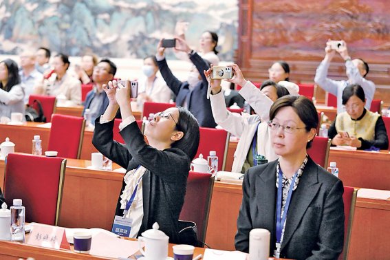 　　本版图为2025中国知识产权保护高层论坛分论坛二现场   王欣 摄