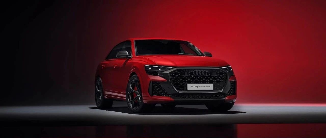New North最快的大规模SUV工作，Audi RS Q8的新表现启