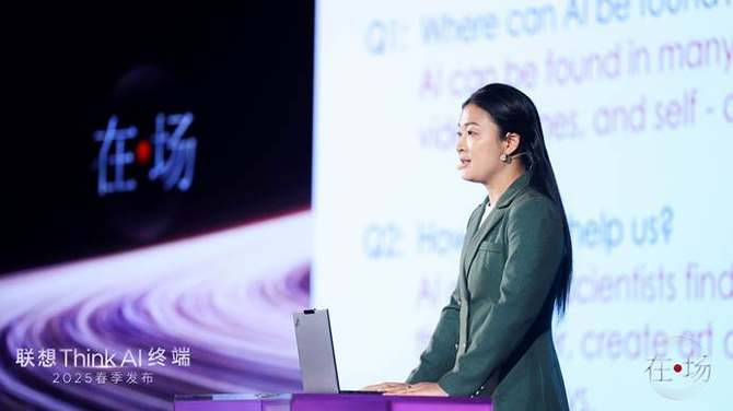 语言学教育专家汤圆圆