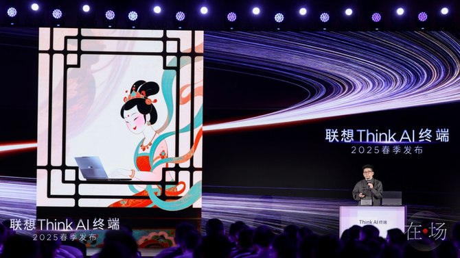 《大美中国》艺术大师安史