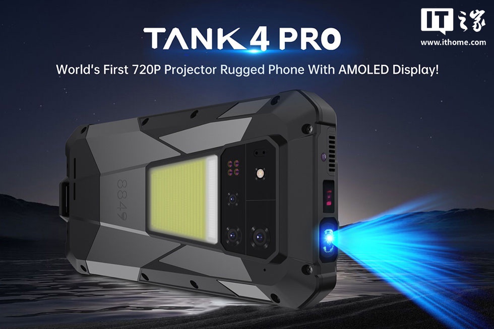 UNIHERTZ 8849 TANK 4 PRORAVE TROVER TROVER PHONE PHONE首次亮