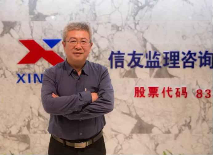 独家:向特定运营商辞职后的当前情况已暴露。