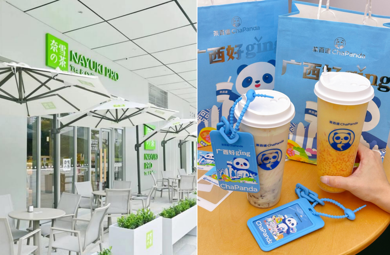 图：奈雪的茶、茶百道