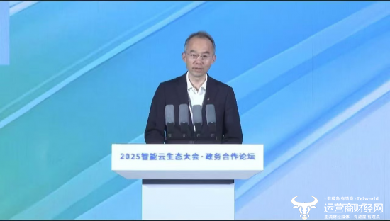 中国电信集团副总经理Tang Ke:向全国300多个城市
