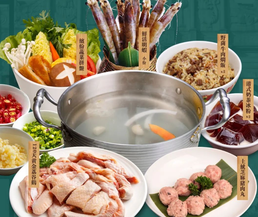 图源：一哥豆捞公众号