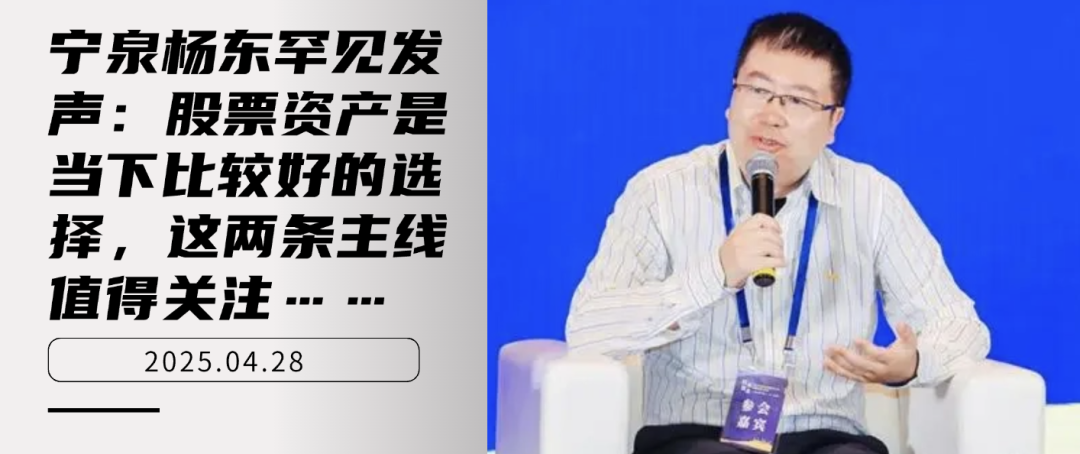 来源：