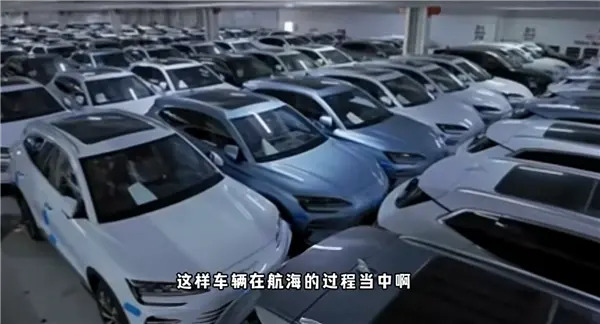 【来源：快科技】