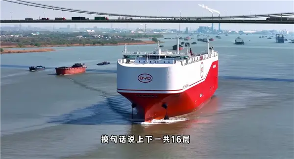 【来源：快科技】