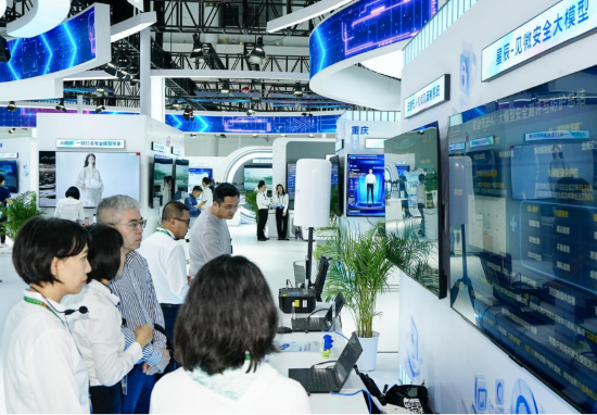 星辰-见微安全大模型展示