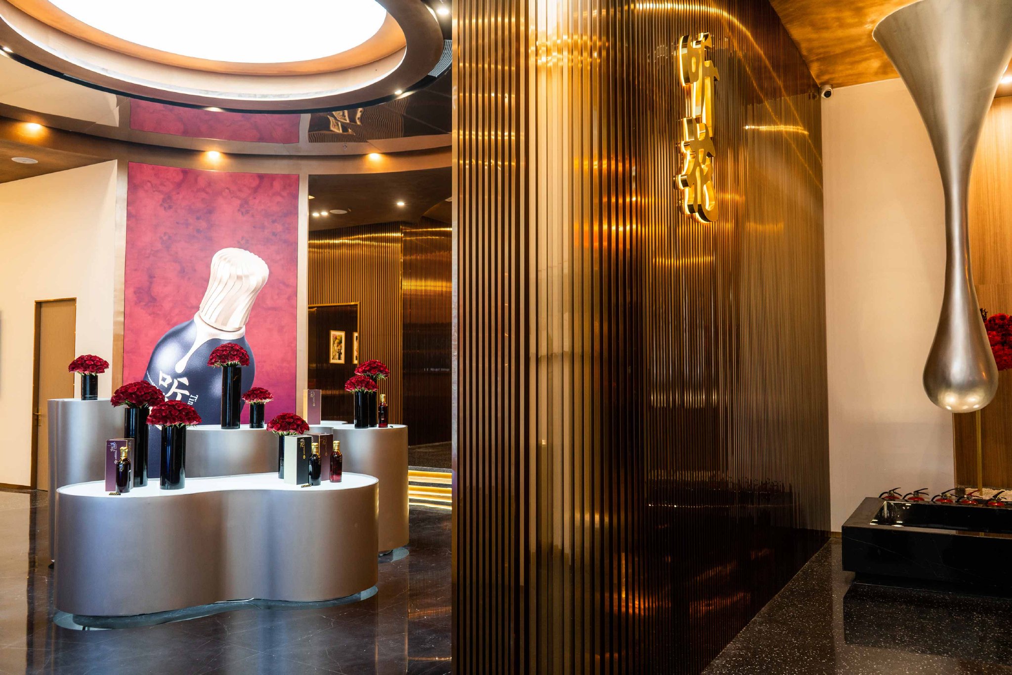 图源：青海春天官网